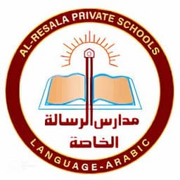 Al-Resala Private Schools