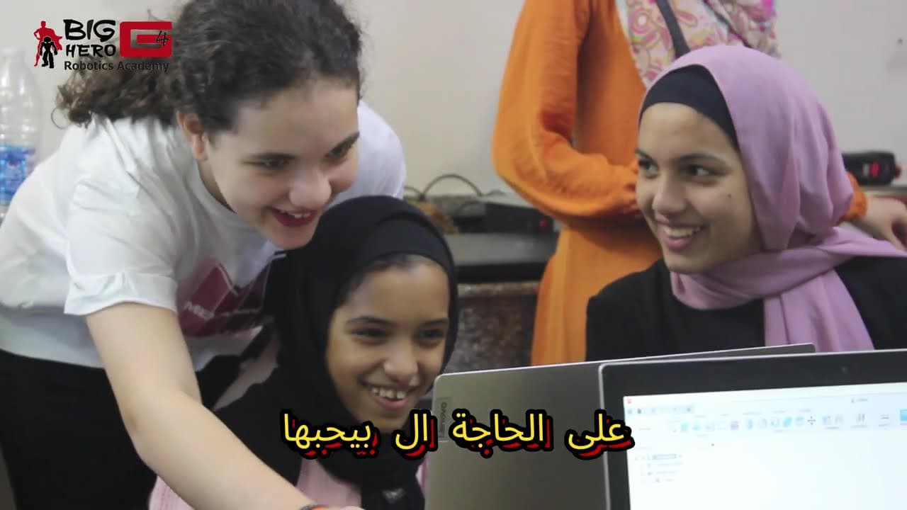 Big Hero Robotics video thumbnail